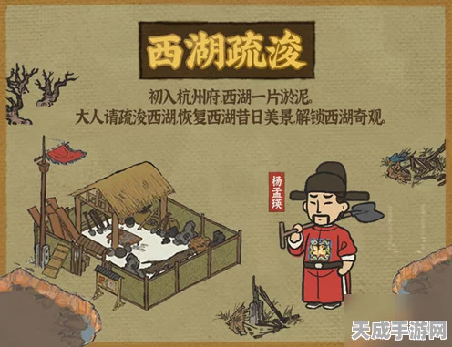 江南百景图深度攻略，解锁对抗之美的必胜秘籍