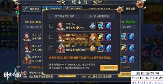 觅长生，全面揭秘药材采集热门地点与高效攻略