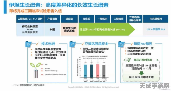 觅长生，全面揭秘药材采集热门地点与高效攻略