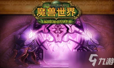 魔兽世界怀旧服TBC，暗牧输出手法深度解析与实战技巧