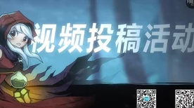 原神勒鲁瓦系列隐藏成就深度解析，解锁人间剧的奇幻之旅