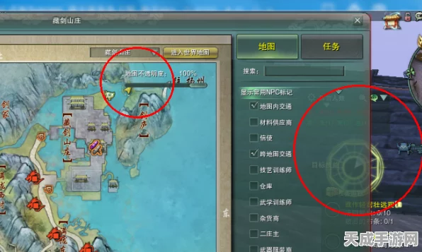 剑网3探索指南，坊中旧物全揭秘，寻宝攻略大放送