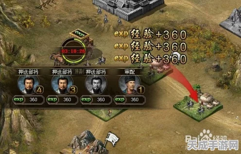 攻城掠地50级晋升秘籍，高效资源管理与防浪费实战攻略