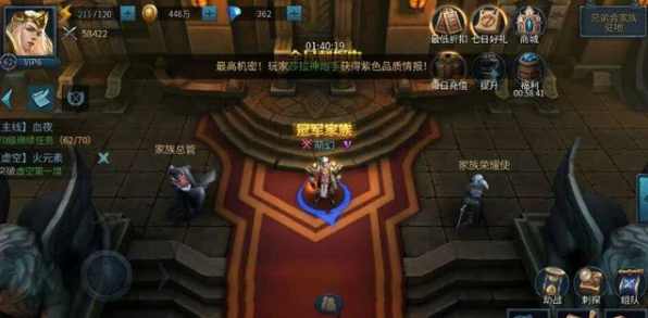 狂战神索迪崛起！暗黑黎明时代十级进阶装备全揭秘