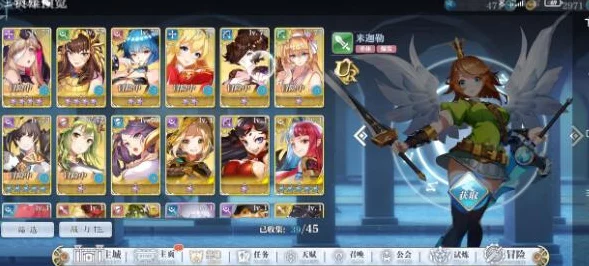 姬斗无双，顶尖神乐阵容搭配策略揭秘，助你征服竞技场！