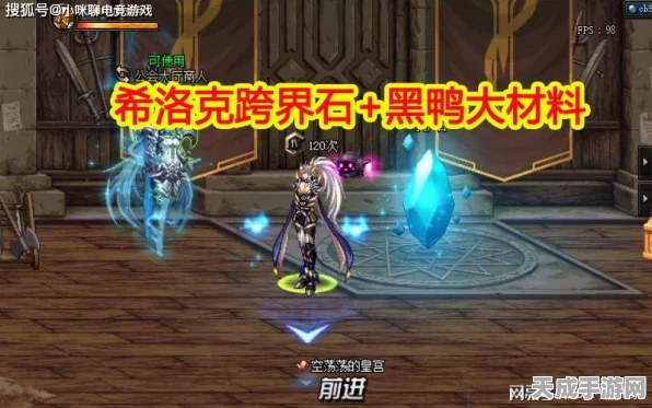 原神祭礼大剑适配角色深度解析，迪卢克与雷泽能否发挥极致效果？
