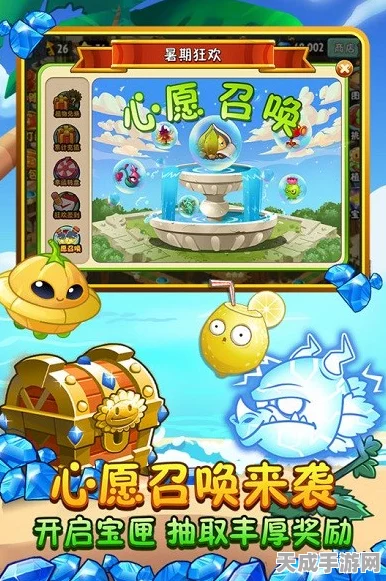 植物大战僵尸2投罐神器深度攻略，解锁高效布局与战斗秘籍