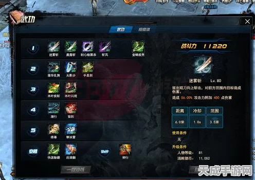 手游资讯，揭秘剑灵洪门崛起页游版 最强职业争霸赛