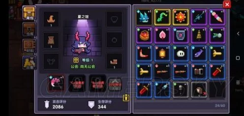我的勇者，战士全方位精进指南，解锁装备加点与魂卡武器最优解