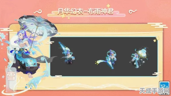 梦幻西游手游，解锁隐藏助战成就秘籍，挑战你的收藏极限！