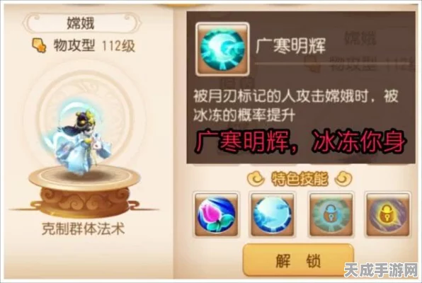 梦幻西游手游，解锁隐藏助战成就秘籍，挑战你的收藏极限！