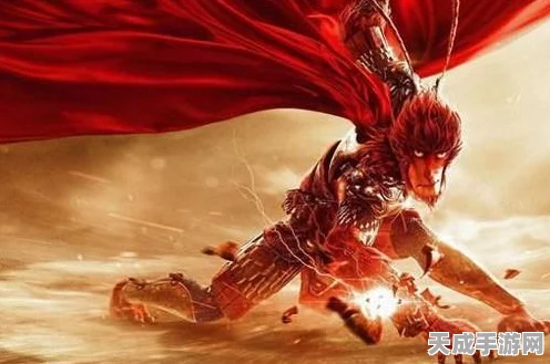 梦幻西游三维版，小悟空千变万化技能揭秘，驰骋三界的新传奇！