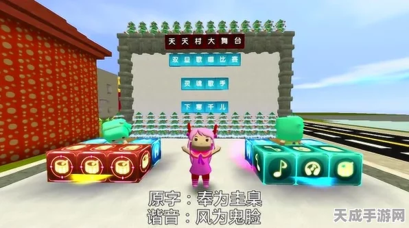 迷你世界创意工坊，打造专属樵夫旗帜装饰，装饰大赛等你来挑战！
