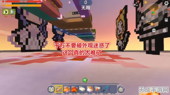 迷你世界创意工坊，打造专属樵夫旗帜装饰，装饰大赛等你来挑战！