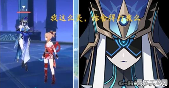 原神藏镜仕女全地图位置攻略，高效探索，解锁隐藏宝藏