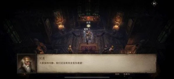 揭秘不朽之旅，异化六养成秘籍大公开，登顶天梯不是梦！