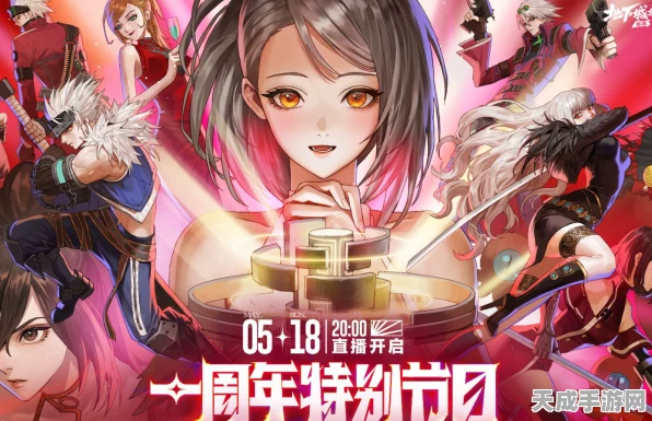 DNF跨界联动大揭秘，千奇百怪，IP盛宴燃爆游戏界
