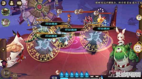阴阳师斗技场新霸主，双拉阵容深度解析与实战策略
