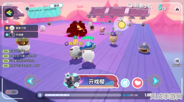 蛋仔派对×熊出没，联动皮肤兑换码全揭秘，限时礼包码大放送！