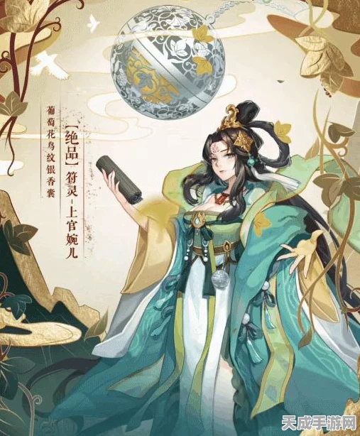揭秘阴阳师人气式神花鸟卷原型之谜，艺术与传说的完美融合