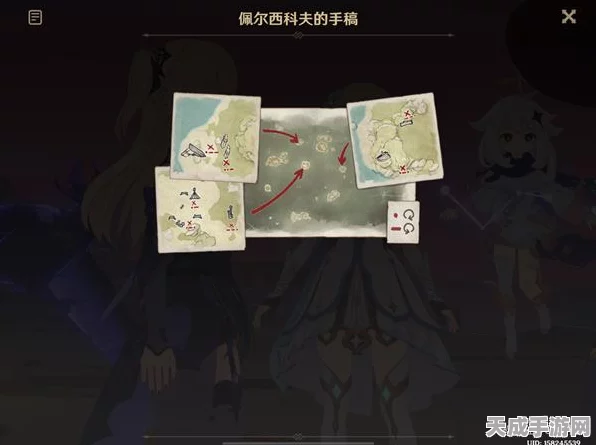 原神未知星序曲，碎片搜集攻略大揭秘，解锁星序秘境全路径