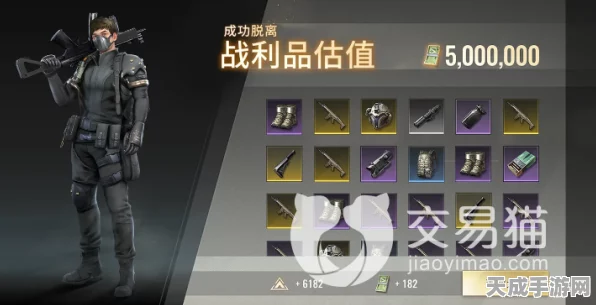 超凡先锋游骑兵获取攻略，解锁精英战士的必备指南