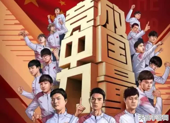 炉石传说新手速成指南，解锁竞技乐趣的必备攻略