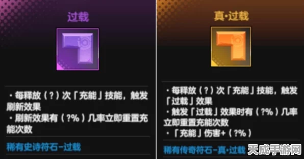 光遇秘境深度探索，异域旅人兑换指南，解锁珍稀物品，提升旅行价值