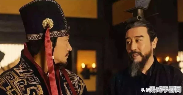 咸鱼之王争霸赛，揭秘吕布最强鱼灵搭配策略