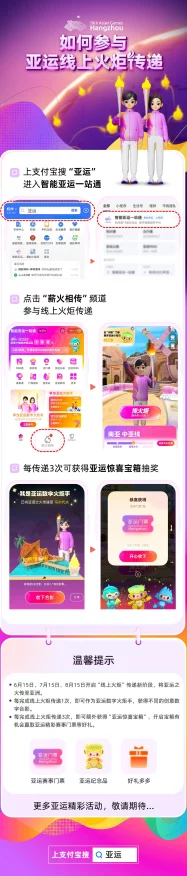 火炬之光无限，独家礼包码大放送，解锁游戏新境界！