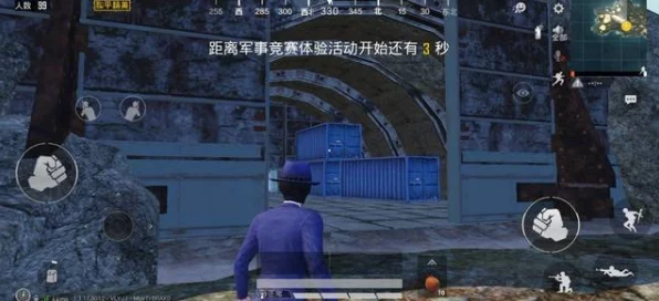 揭秘和平精英出生岛神秘入口，高手必知的隐藏技巧与策略