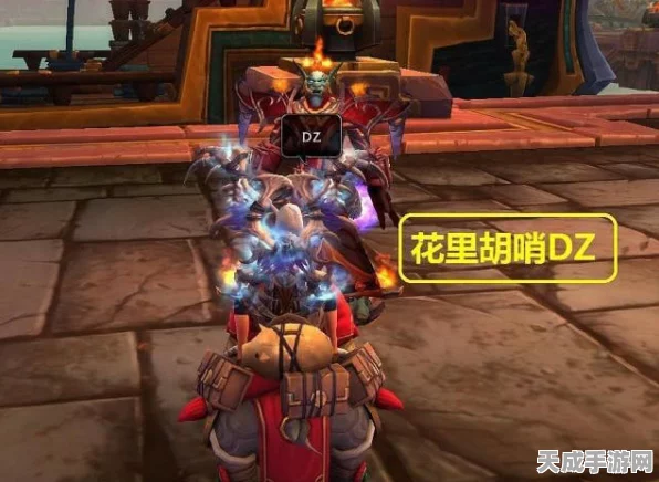 魔兽世界飞鸟德鲁伊，揭秘最佳武器选择，提升战斗效能