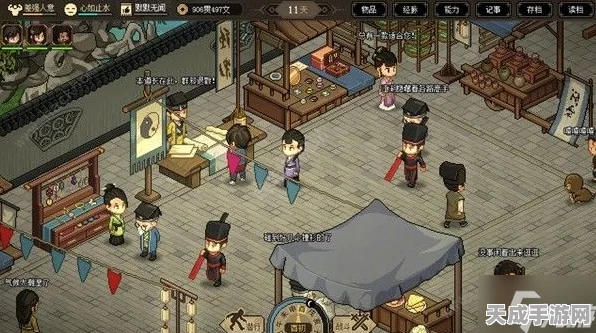大侠立志传全新免费资料片祸起蓬莱震撼登场，探索神秘仙岛赢取珍稀奖励！
