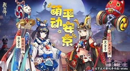 阴阳师新皮肤爆料，慧明灯拈花琉璃璀璨登场，明灯渡世照亮平安京