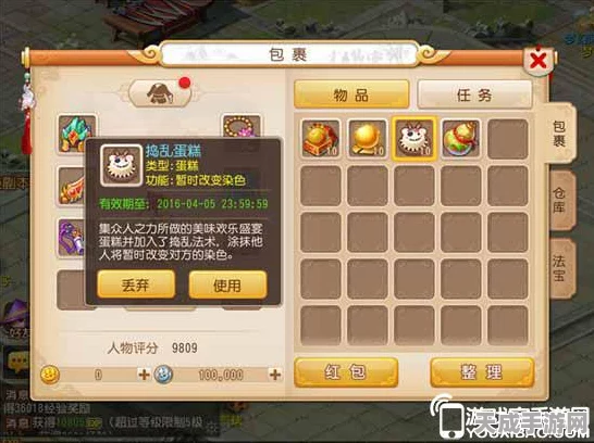 挂机博物馆大亨，打造你的梦幻博物馆帝国，轻松挂机尽享经营乐趣
