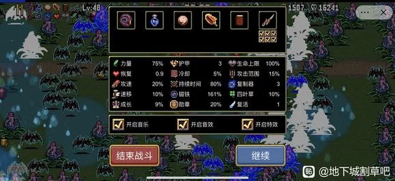 地下城割草，解锁萌宠秘籍，宠物获取全攻略