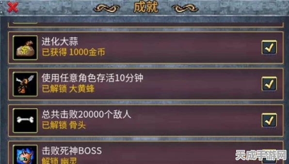 地下城割草，解锁萌宠秘籍，宠物获取全攻略