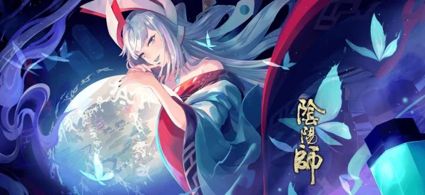 阴阳师深度解析，浮世青行灯培养价值大揭秘