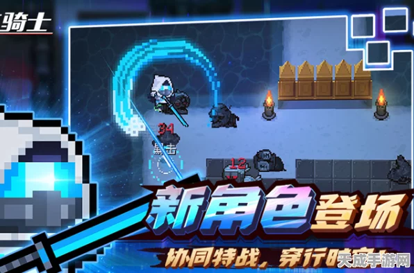 元气骑士揭秘，古代武器残卷隐藏的秘密与强大功能