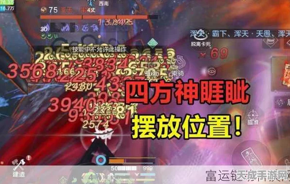 妄想山海小阿鼓招募秘籍，详尽攻略与位置指南，助你速揽强力伙伴！