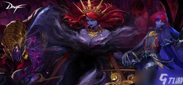 DNF 2025年新版本爆料，揭秘幻变魔灵成新一代百变怪霸主