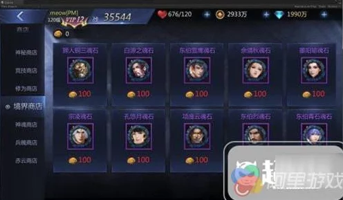 第七史诗，高效利用体力，解锁游戏新境界的攻略秘籍
