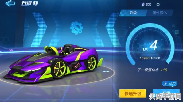 王牌竞速深度攻略，团队协作，征服极速赛道，称霸排行榜！