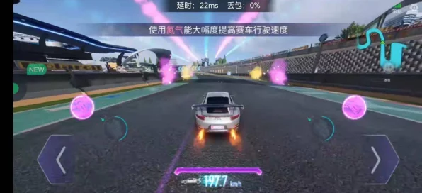 王牌竞速深度攻略，团队协作，征服极速赛道，称霸排行榜！