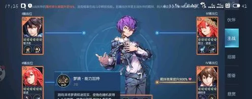 龙族幻想新手速成秘籍，解锁高效成长路径，称霸幻想世界