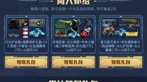 崩坏3幻境挑战深度解析，琪亚娜噩梦难度通关秘籍，技巧与策略大公开！