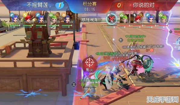 梦幻西游三维版，方寸山技能搭配攻略，竞技场制胜法宝揭秘