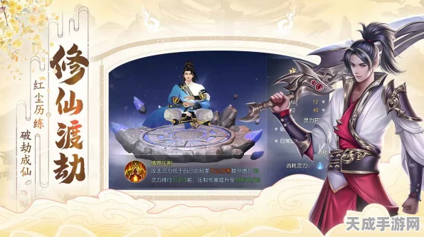 烟雨江湖探秘，揭秘蓝鲸工作室之旅与游戏最新动态