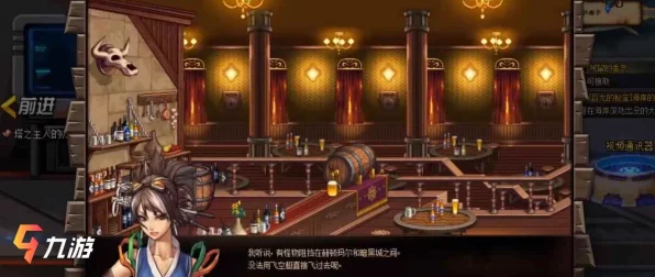 DNF深度攻略，揭秘小飞感情回路获取秘籍，作用与全面解析大放送