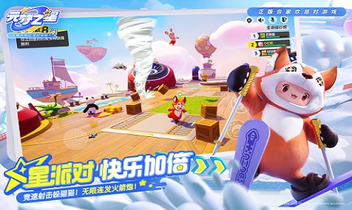 元梦之星深度解析，揭秘哪个模式助你经验飙升！